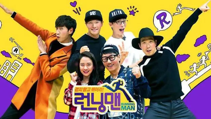 running man