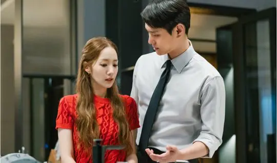 Foto Park Min Young dan Go Kyung Pyo bersama