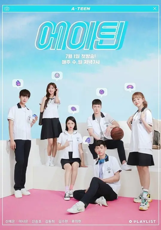 Poster A Teen Season 2