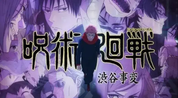 Animasi adegan Shibuya Incident di Jujutsu Kaisen Season 2