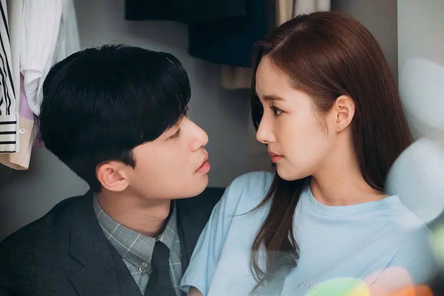 Adegan romantis Park Seo Joon dan Park Min Young