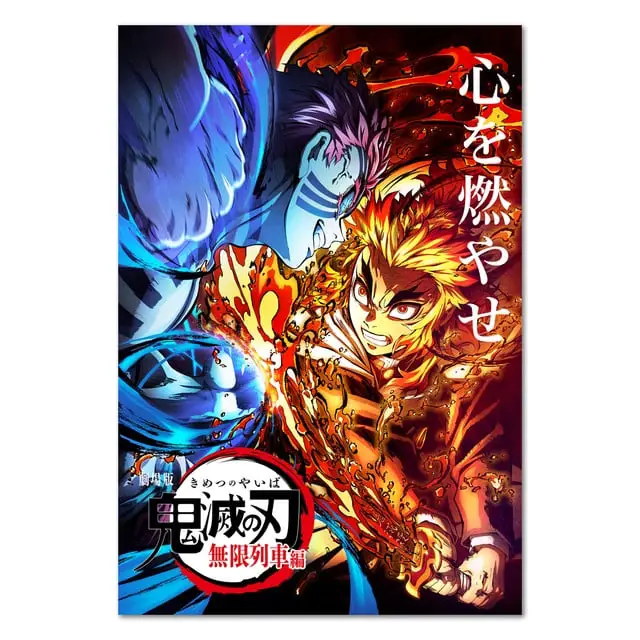 Gambar promosi film Kimetsu no Yaiba: Mugen Train