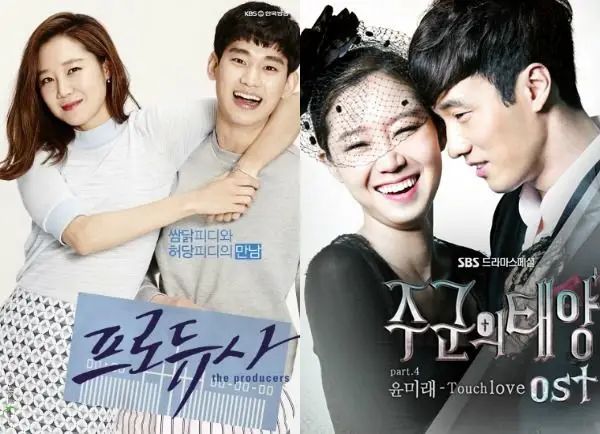 Berbagai karakter dalam drama Master's Sun