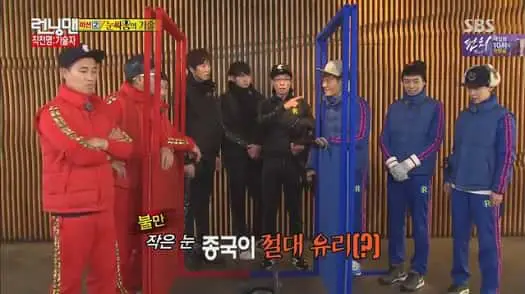 Momen lucu dan mengesankan Running Man