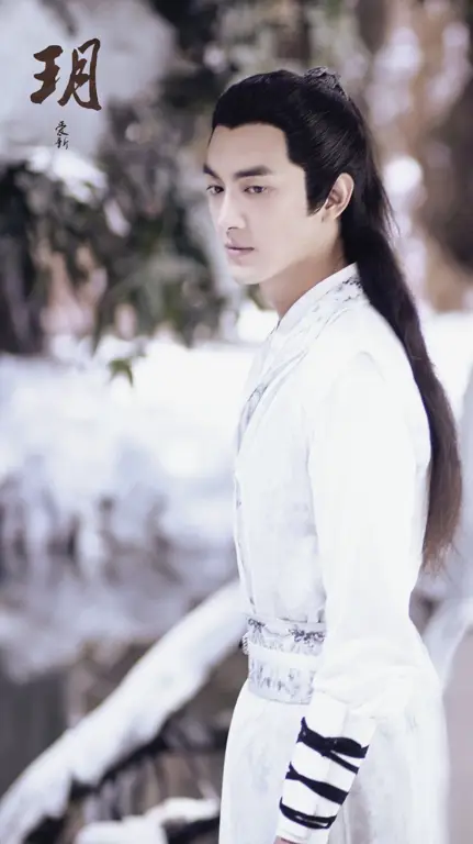 Lin Gengxin sebagai Yuwen Yue dalam Princess Agents