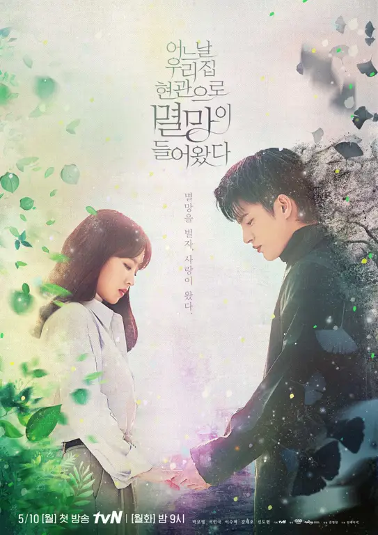 Poster drama Korea yang menarik perhatian.