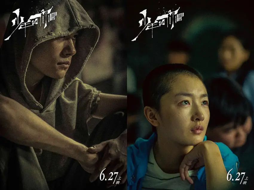 Zhou Dongyu dalam film Better Days