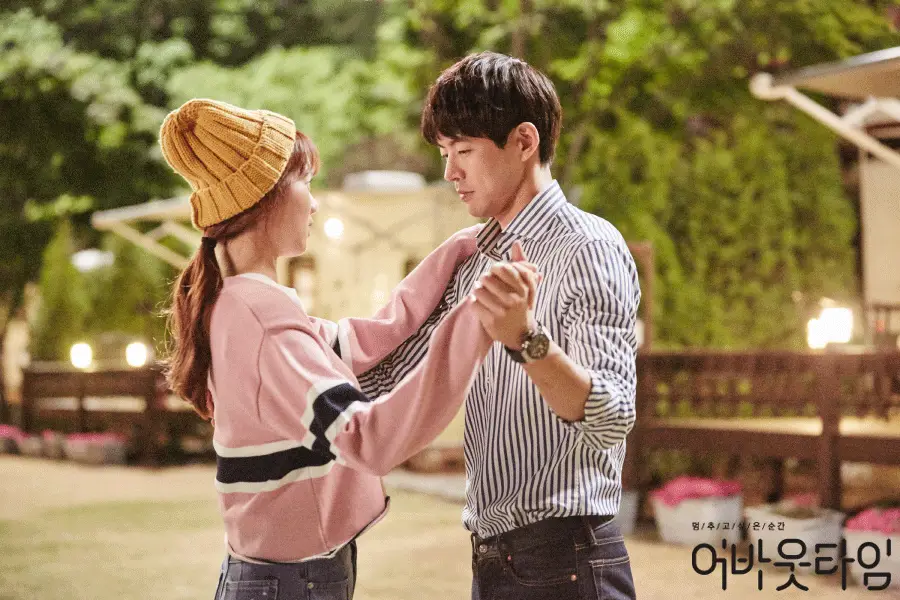 Foto di balik layar pembuatan drama Korea About Time