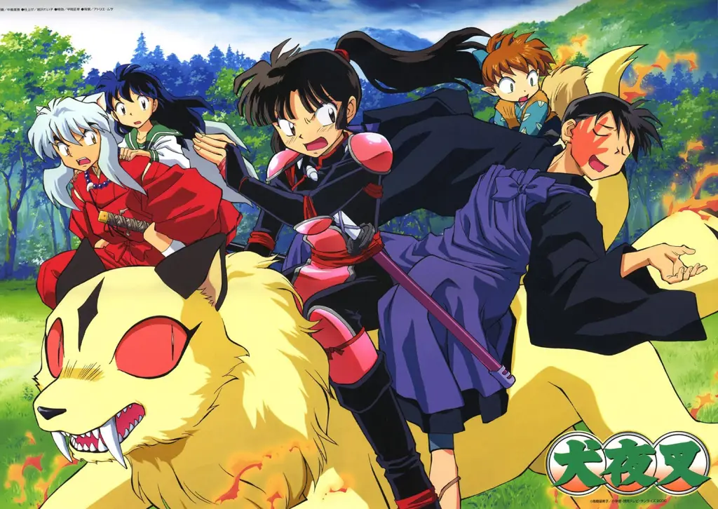 Gambar kelompok Inuyasha, Kagome, Miroku, Sango, dan Shippo bersama