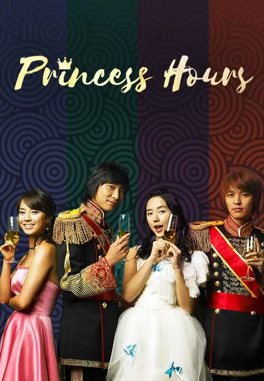 Foto para pemain drama Princess Hours