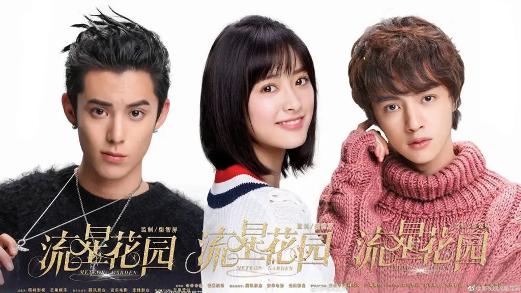 Grafik perbandingan berbagai adaptasi Meteor Garden