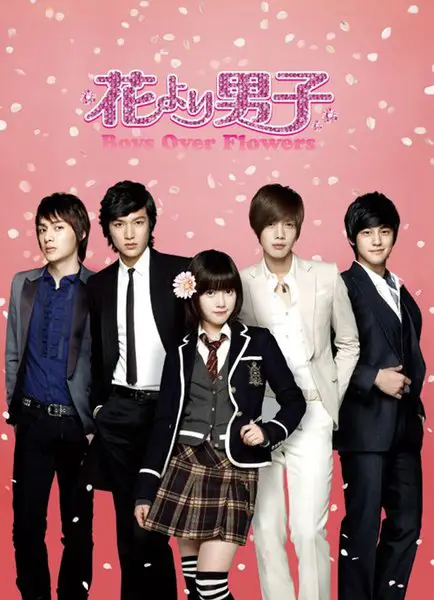 boys before flowers sub indo