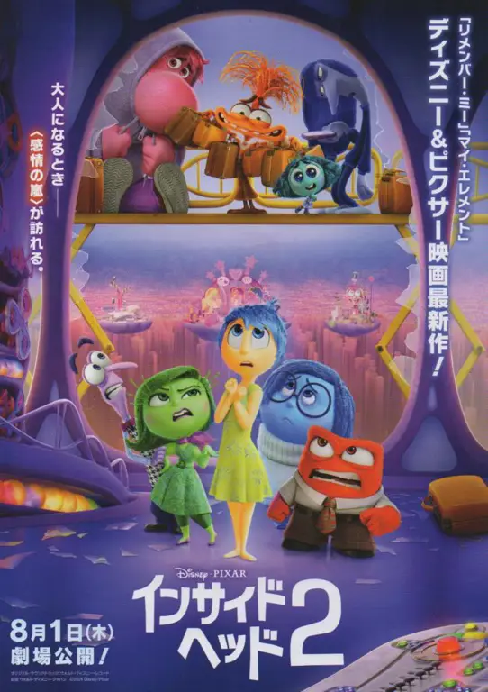 nonton inside out 2 sub indo