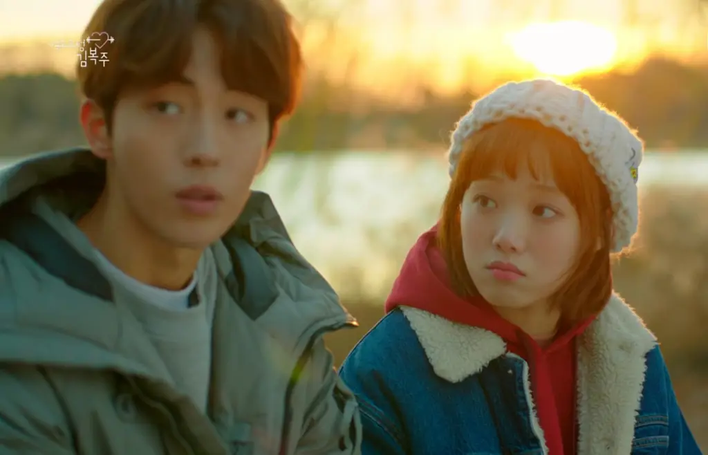 Foto Nam Joo Hyuk dan Lee Sung Kyung dalam drama Weightlifting Fairy Kim Bok Joo