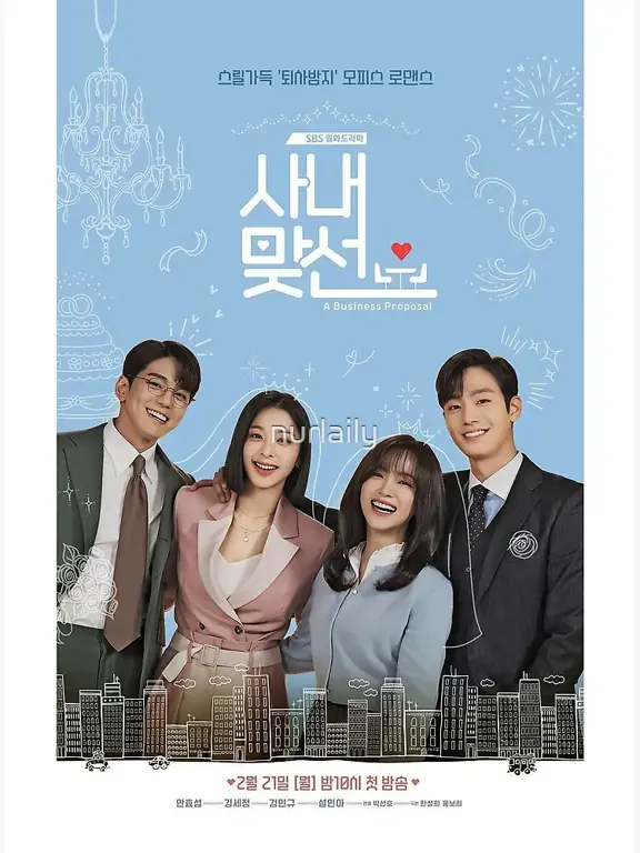 Adegan romantis Ahn Hyo Seop dan Kim Sejeong di Business Proposal