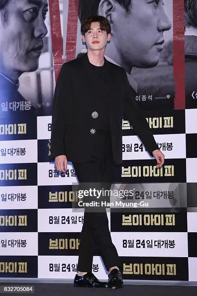 Lee Jong Suk di pemutaran perdana film