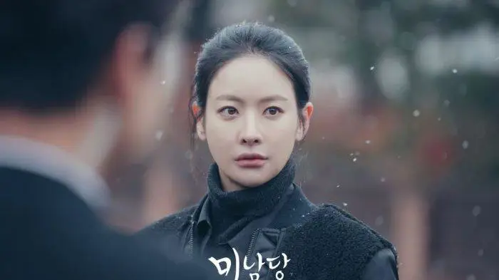 Oh Yeon Seo sebagai Han Jae Hee di Cafe Minamdang