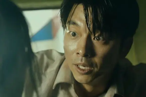 Gong Yoo sebagai pemeran utama dalam Train to Busan