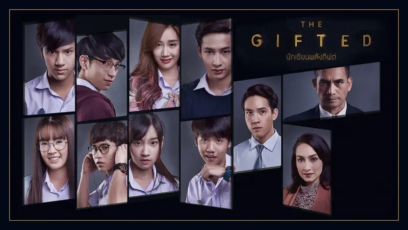 Suasana sekolah dalam drama The Gifted Thailand