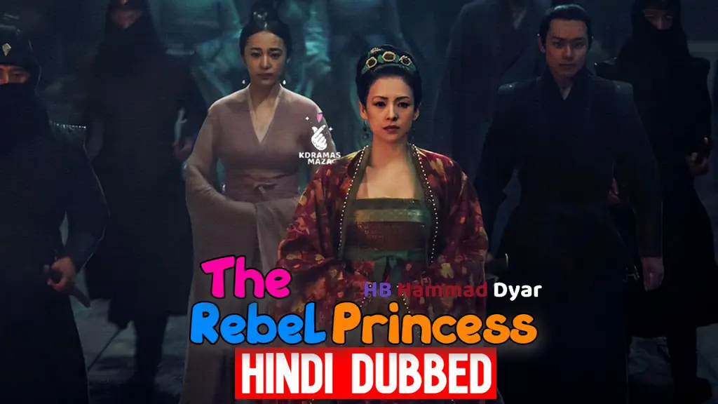 the rebel princess chinese drama sub indonesia