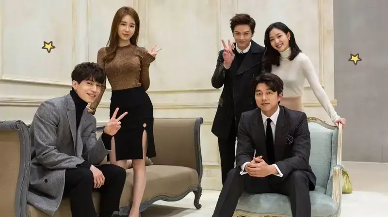 goblin cast