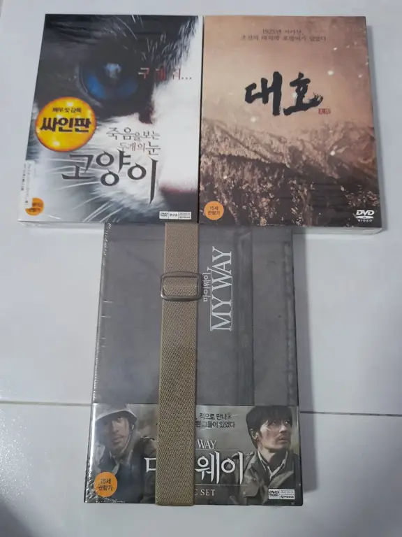 DVD dan Blu-ray film Korea