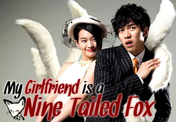 gumiho adalah