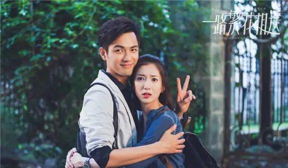 Adegan romantis dalam drama China