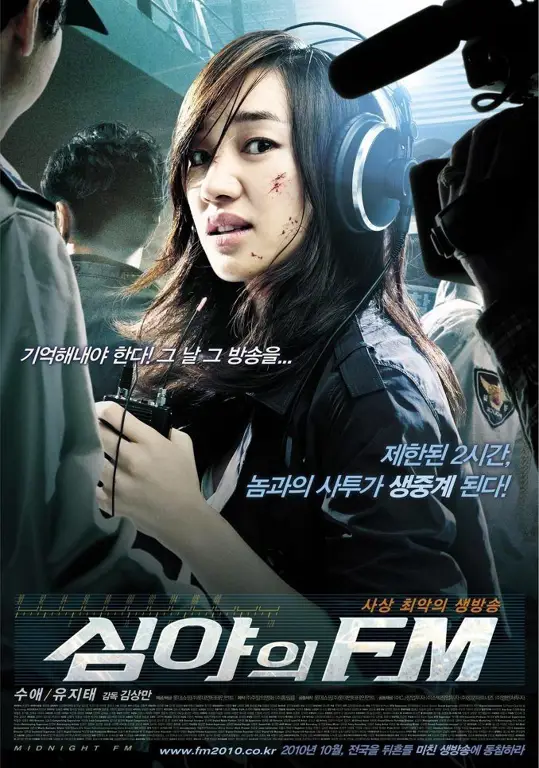 Berbagai genre film Korea