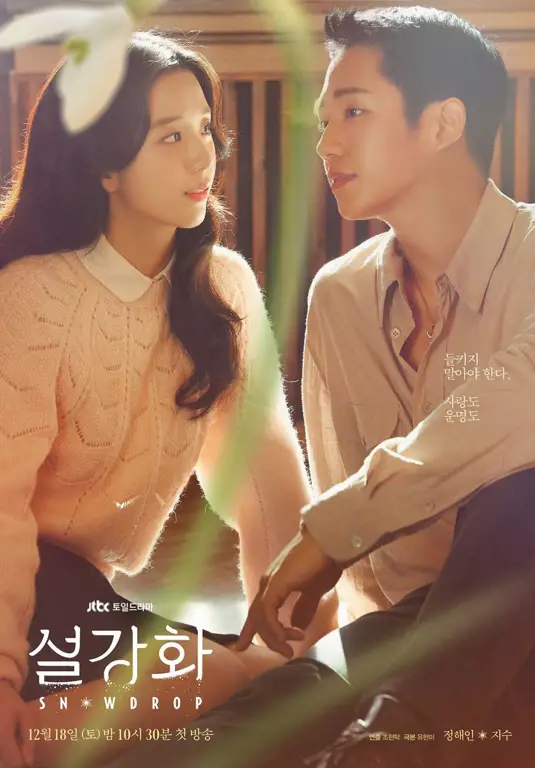 Poster-poster drama Korea yang beragam