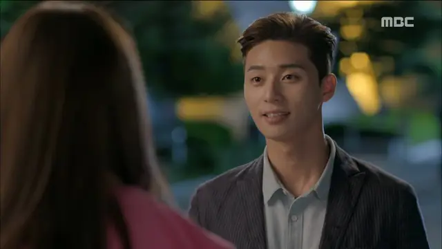 park seo joon