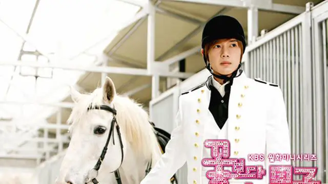 Foto keempat anggota F4 dalam drama Boys Before Flowers