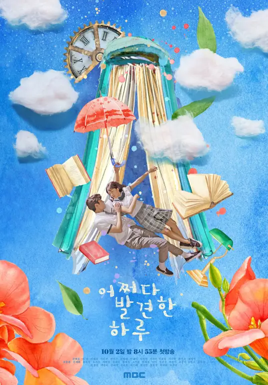 Berbagai macam poster QDrama yang menarik Poster drama Korea