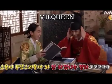 Foto di balik layar drama Mr. Queen