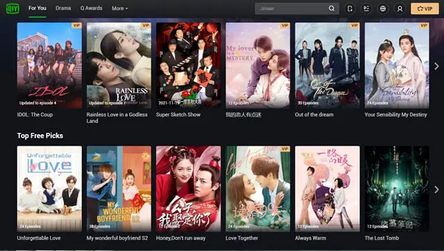 Berbagai pilihan platform streaming drama China