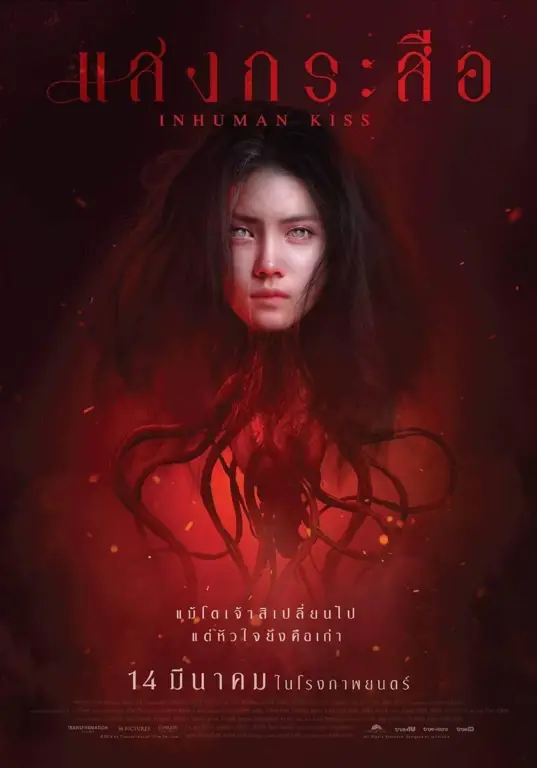 horror thailand