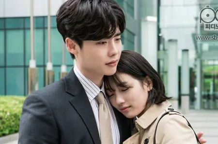 acara tv lee jong-suk