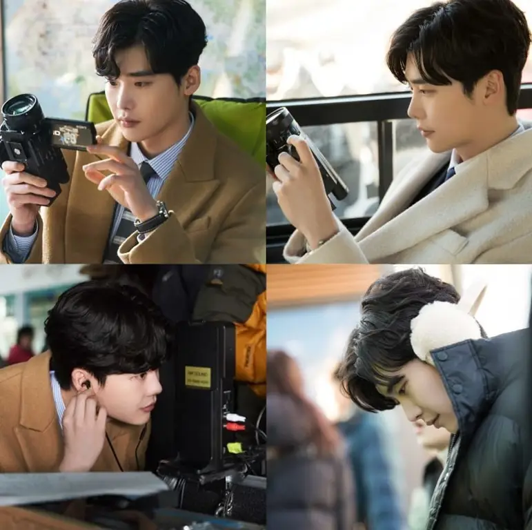 Lee Jong Suk di balik layar