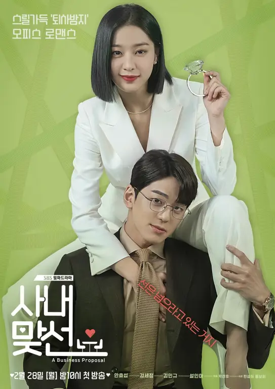 Gambar promosi drama Korea A Business Proposal