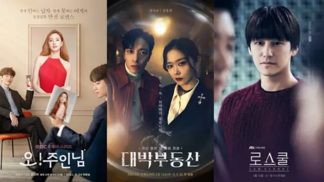 k drama download